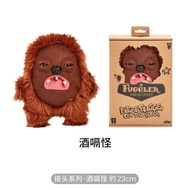 【Fast shipping】fuggler plush keychain fuggler Teeth Monster Doll Ugly Cute Funny Plush Doll
