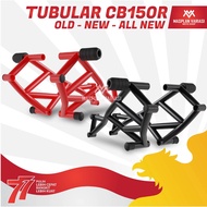 New Tubular CB150R And All New CB150R