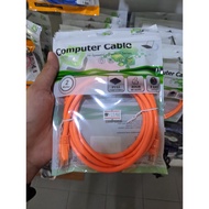 CAT 6 Ethernet Cable