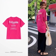 Nelly 2b dark pink fuku t-shirt