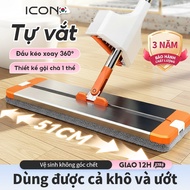ICON 360 Smart Self-Winging Mop – 51cm Large Flat Mop, 2 in 1 Wet Dry, Easy to Clean