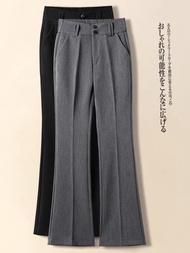 Quần ống Loe 2 Nút Cạp Chun Co giãn thoải mái-HLS-Mã 93A