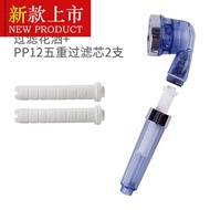 Filter showerhead Add pressure shower filter nozzle Solar Flower bath shower set single head water s