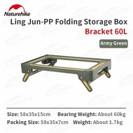 FOLDING STORAGE BOX KOTAK PENYIMPANAN MULTIFUNGSI NATUREHIKE NH22SNX01 - PAWYOU STORE