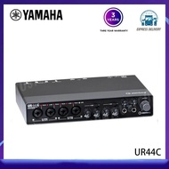 YAMAHA Steinberg UR44C USB Recording Interface New TypeC