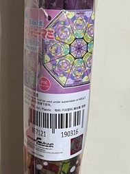7-11 我係小忌廉 雨傘