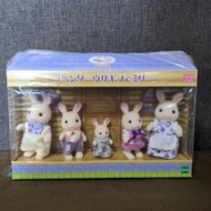 [direct from Japan] Sylvanian Families Hokkaido limited lavender
