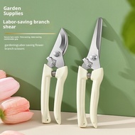 Gardening Pruning Shears Pruning Shears Full Set Gardening Shears Garden Elbow Garden Fruit Picking 