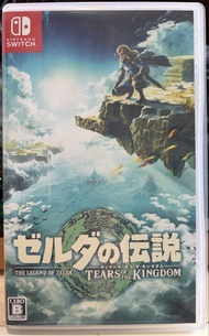 日版🇯🇵有中字 Nintendo Switch 薩爾達傳說 王國之淚 The Legend of Zelda: Tears of the Kingdom