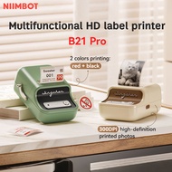 NIIMBOT B21PRO Red and Black Dual-Color Printer, Wireless Bluetooth Thermal Label Printer, Product P