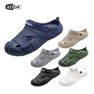 ADDA Model 5CH01-M1 Sandals Casual Shoes For Men Slip-On Style (Size 7-10) Urgent