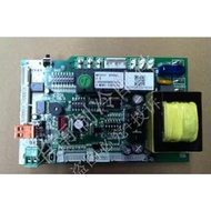 Brand New Macwell Digital Multi-Online MDS-1 V01C Internal Unit Motherboard MC201 MDS-I V8.3