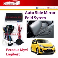 Perodua Axia (All Year) Side Mirror Auto Fold System smartstar A max OEM Socket