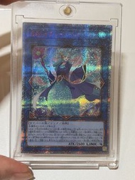 Yu-Gi-Oh 遊戲王卡 海晶少女 海晶乙女 紅碎 日版