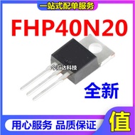 FHP40N20 40N20 TO-220 power MOSFET 40A 200V instead of KIA40N20A