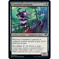 MTG Magic: The Gathering - Chainflail Centipede NEO