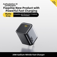 PISEN | 30W GaN Charger for Apple Devices PD Set
