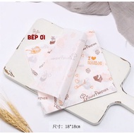 Box lining paper 18 x 18 (cm)