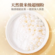 Lei Yunshang pearl powder 0.3g * 20 bottles ultra-fine micron Lei Yun pearl powder 0.3g * 20 bottles