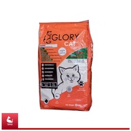 Glory Cat Tuna & Salmon (1KG) - Repacking