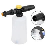 ML 750ML Snow Foam Lance Car Soap Foam Generator High Pressure Washers For Karcher K2 K3 K4 K5 K6 K7