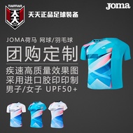 Every Day Genuine JOMA Homer UPF50+Sunscreen Tennis Jersey Badminton Men Women Short-Sleeved T-Shirt