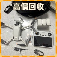 DJI大疆航拍機，各種機型， DJI Mavic 2/Mavic 3/ Air2s / Air3 /Air3s/ FPV /FLIM/ NEO combo/Avata1,2 / Mavic 2 Pro