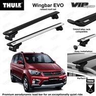 Wuling CONFERO S Thule crossbar Wingbar EVO footpack raised roof rail