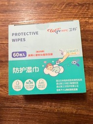 山姆超市嬰幼兒用驅蚊濕紙巾 60張