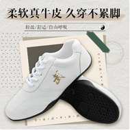 Genuine Genuine Leather Professional Men's Training Shoes Tai Chi Shoes Martial Arts Shoes Elderly T
