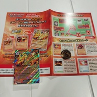 [Pokemon TCG] Bộ 59 thẻ JP tập chơi chủng loại nước quân đoàn Charizard kèm hướng dẫn và 1 đồng xu k