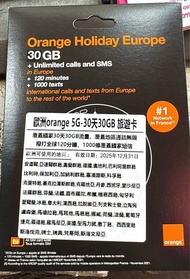歐洲 亞洲 南美洲365日  30天 30日 多國  46國  多國15GB 30GB 50GB 英國 法國 澳洲 美國  數據卡 電話卡 外遊卡 可打電話 SIM card Europe sim A
