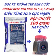 Cám Saki-Hikari Deep Red siêu tăng màu cho cá chép phi tần đỏ cầu vồng cá vàng... các dòng cá nhiệt 