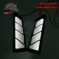 ไฟเลี้ยวแต่ง NMAX155 ไฟเลี้ยวNMAX155 ปี2018-2019(0316)