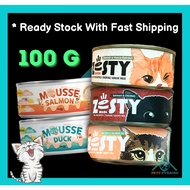 NuMew Zesty Furcoco Meal 100g (Complete Food) Cat Canned Wet Food