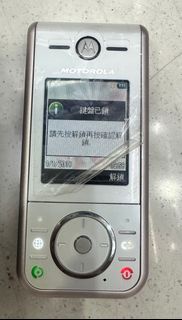 長者手機Motor