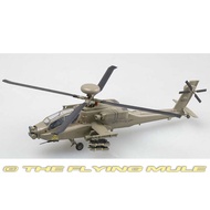 EM37033 Us Army AH-64D (99-5135) Iraq 2003 1/72