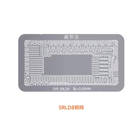 CPU Stencil For 12th Generation I3 I5 I7 SRLD3 SRLD4 SRLD5 SRLD6 SRLD9 SRLD7 SRLD8 CPU 1744BGA