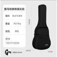 Yamaha Reinforced Thickened Piano Bag 133cm 137cm Universal Waterproof Wear-Resistant FG830FS8 Guita