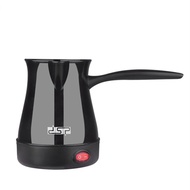 Electrical Coffee Machine Milk Jug For Espresso Portable Coffee Maker Moka Pot Electric Kettle Kitchen Appliances