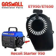 GASMALL สองจังหวะเครื่องกำเนิดไฟฟ้าเบนซินอุปกรณ์เสริม ET950มือดึงประกอบ800วัตต์เริ่มต้น650วัตต์ดึง