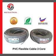 PVC Flexible Cable 3 Core (40/0076, 70/0076) 100% Pure Copper Loose Cut Per Meter