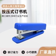 订书机办公用大号可订25页订书器多功能订厚书钉书机定圣诞礼品Stapler office large 25-page bookings ihkzj2491.my20251126