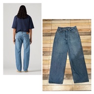 Jeans Lee Y 505 REGULAR