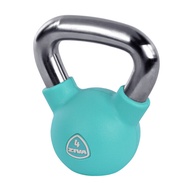 United Lifestyle: ZIVA Studio Kettlebell (READY STOCK!)