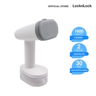LocknLock - เตารีดไอน้ำแบบมือถือ Compact Handy Steamer รุ่น ENI223WHT