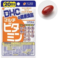 【100% Authentic】DHC Multi Vitamins 20 Days