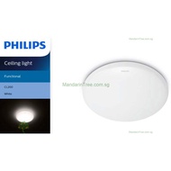 PHILIPS LED Ceiling Light CL200 Series Round, Cool White light/Cool Daylight, 4.5W/6W/10W/17W/20W MandarinTree.com.sg