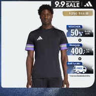 adidas Football Squadra 25 Jersey Men Black JW5186