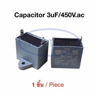 3uf 450v Fan Capacitor 2-Pin Air Motor 3.0uf450V 3uf/450Vac CBB61 1 Piece